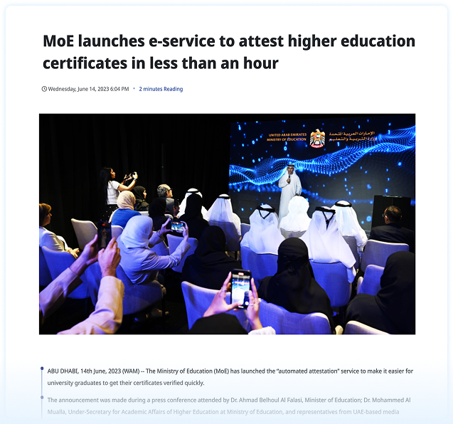 MOHESR Partnership